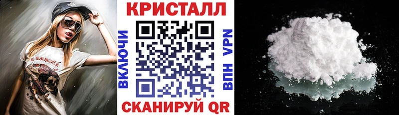 Амфетамин Розовый  где продают   Туран 