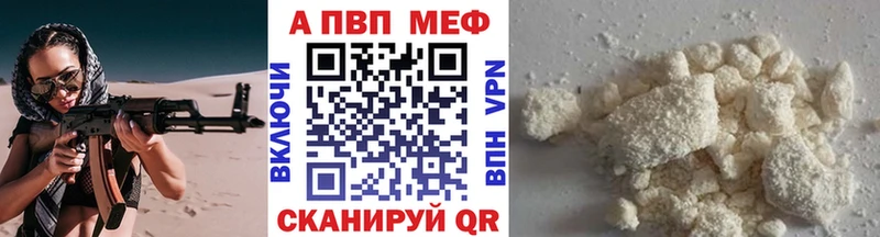 А ПВП СК КРИС  мега ONION  Туран 