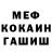 Метадон VHQ bobbi hanson