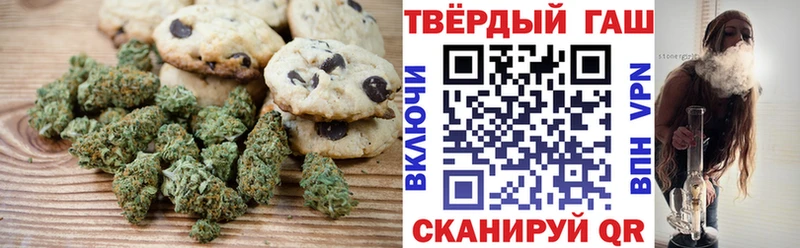 mega онион  где продают наркотики  Туран  Canna-Cookies марихуана 