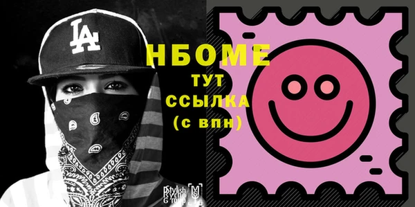 ECSTASY Баксан