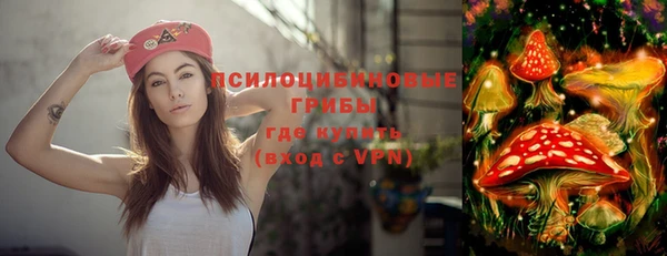 мефедрон VHQ Балахна
