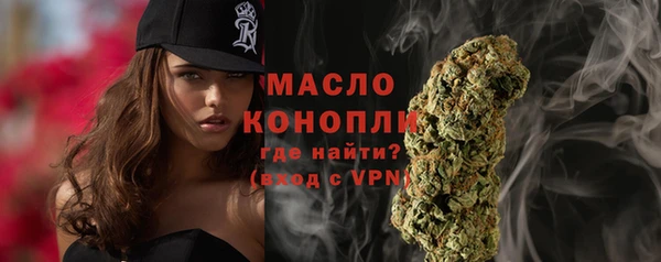 ECSTASY Баксан
