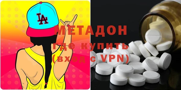ECSTASY Баксан