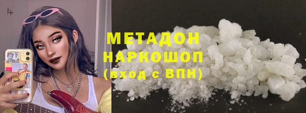 СК Аркадак