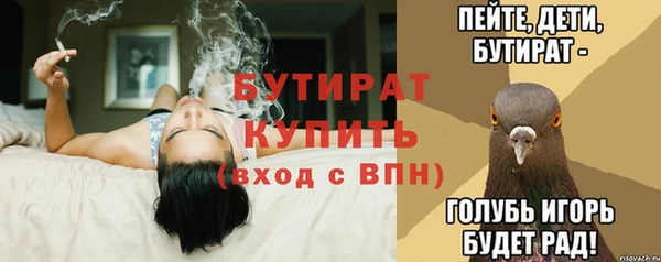 ECSTASY Баксан