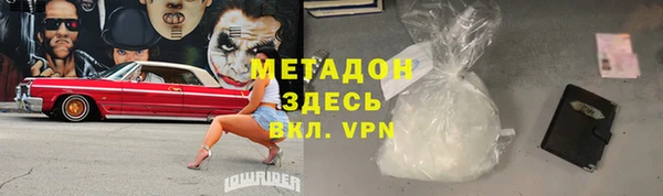 СК Аркадак