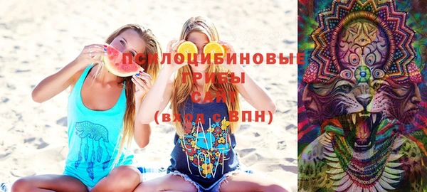 мефедрон VHQ Балахна