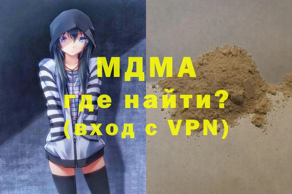 СК Аркадак