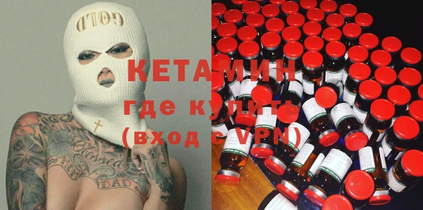 СК Аркадак