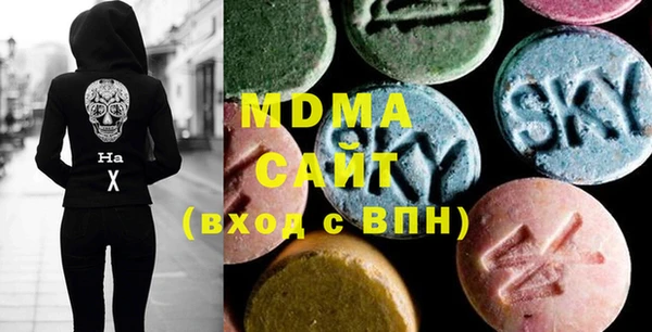 ECSTASY Баксан