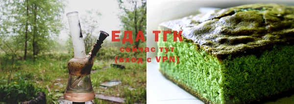 ECSTASY Баксан