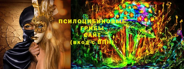 мефедрон VHQ Балахна