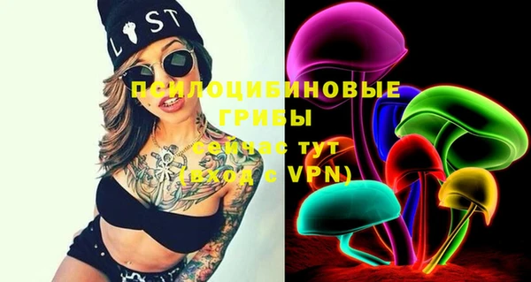 мефедрон VHQ Балахна