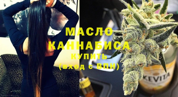 СК Аркадак
