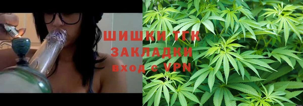 ECSTASY Баксан