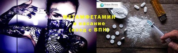 ECSTASY Баксан
