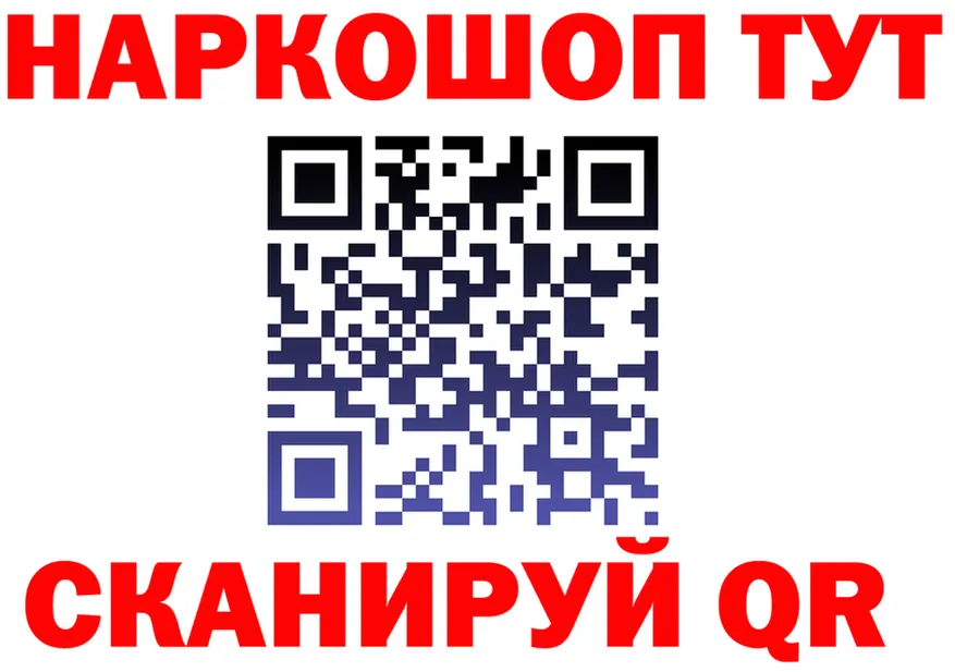 АМФ Premium зеркало мориарти MEGA Туран