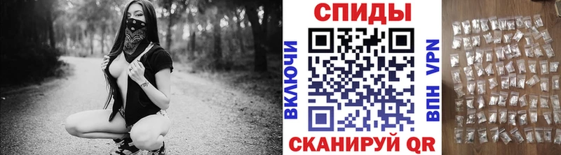 Первитин пудра Туран